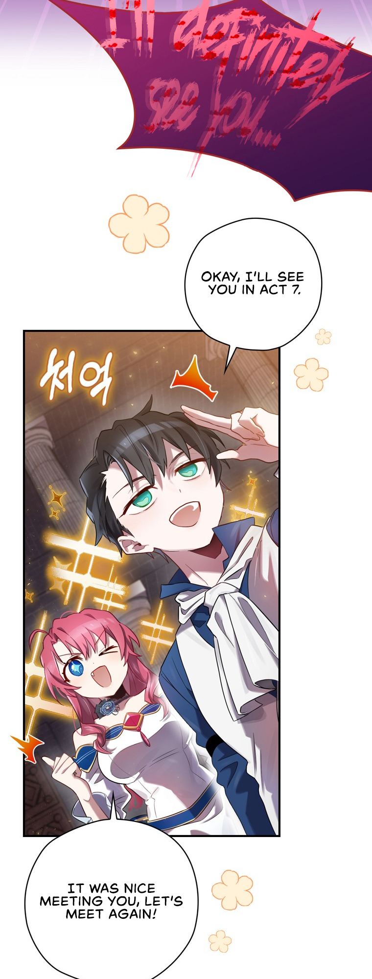 Read Ending Maker EN Manga Online