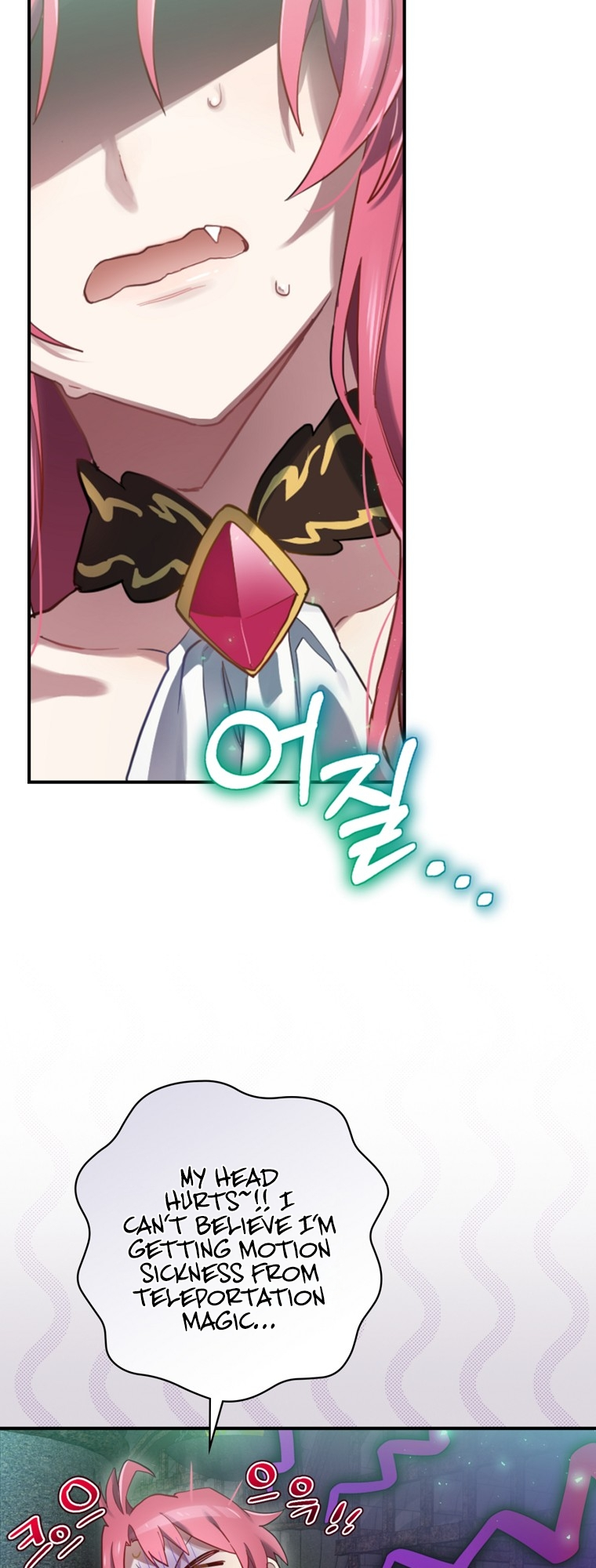 Read Ending Maker EN Manga Online