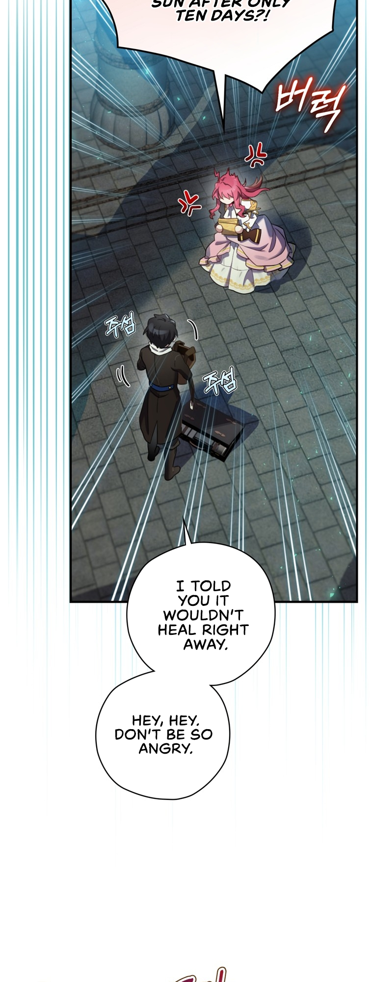 Read Ending Maker EN Manga Online