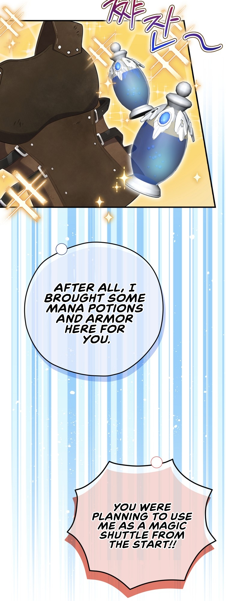 Read Ending Maker EN Manga Online