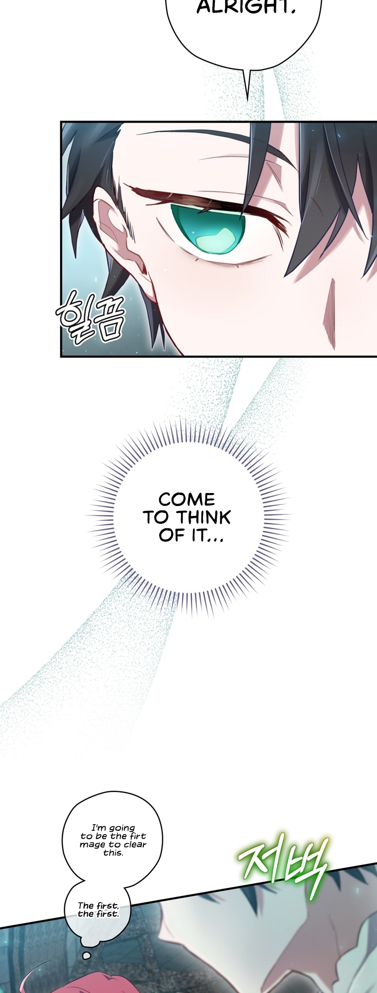 Read Ending Maker EN Manga Online