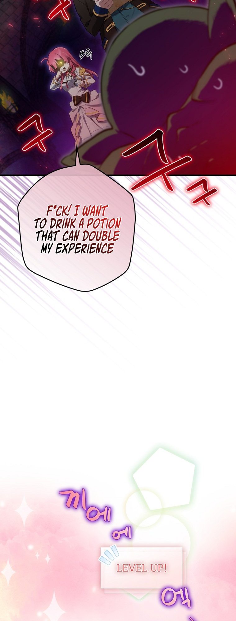 Read Ending Maker EN Manga Online