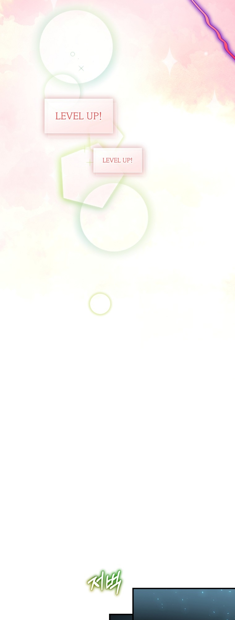 Read Ending Maker EN Manga Online