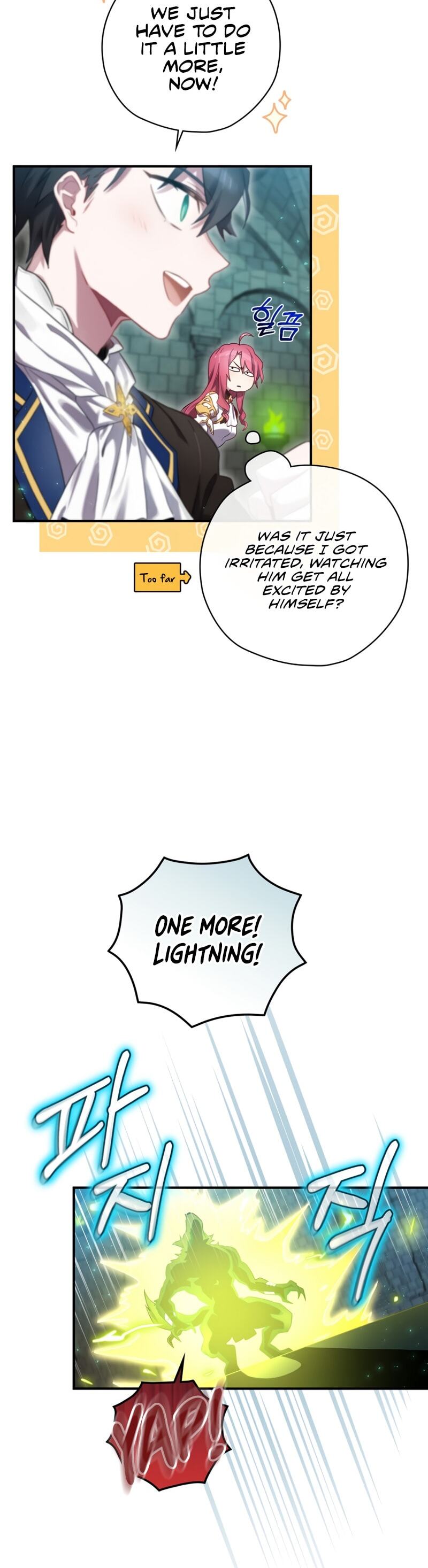 Read Ending Maker EN Manga Online