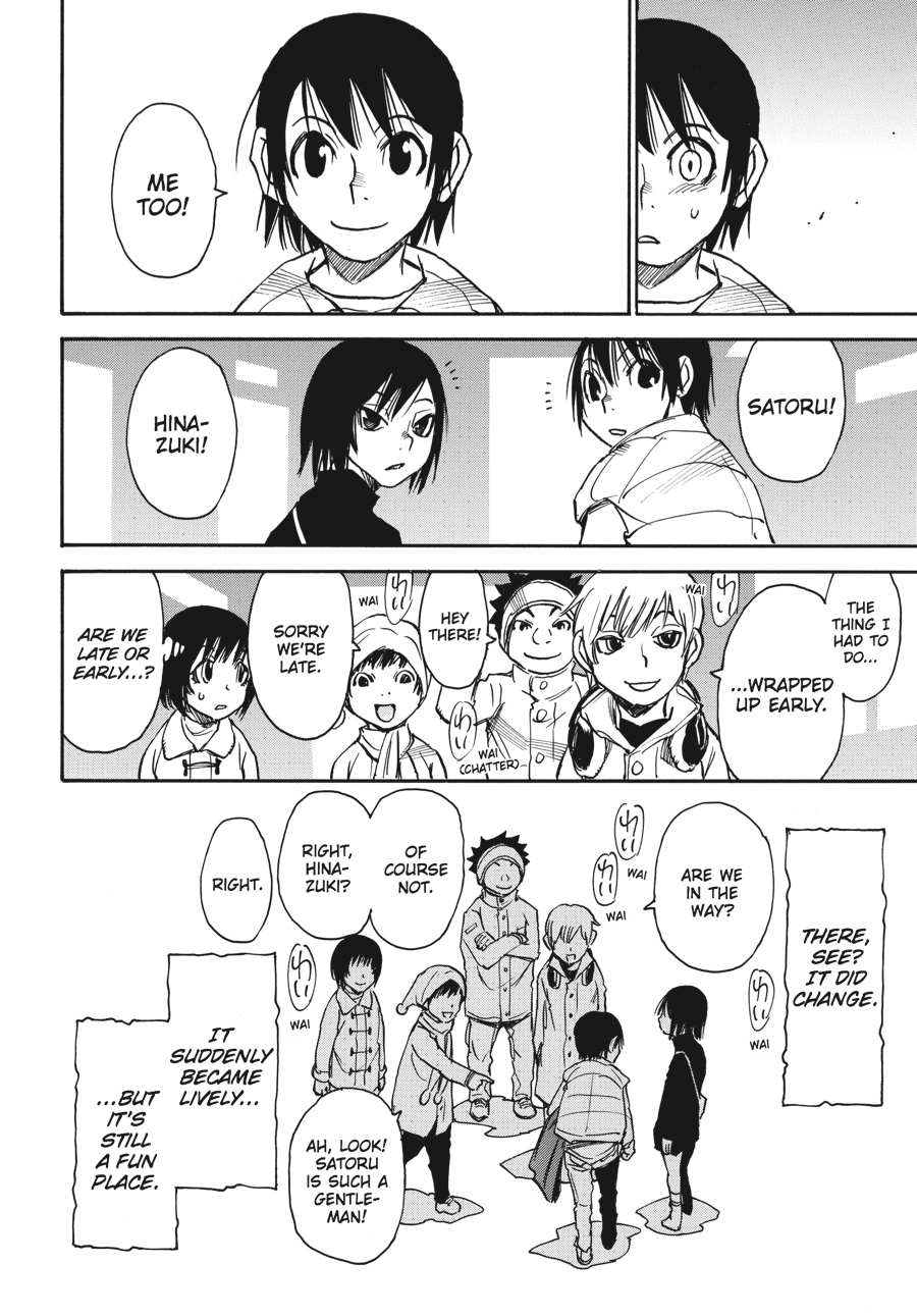 Read Erased EN Manga Online