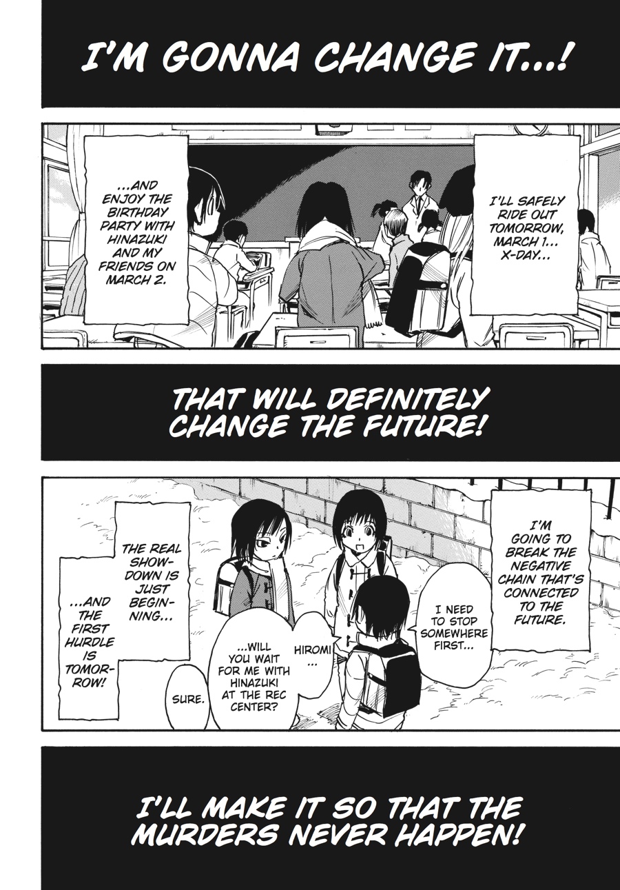 Read Erased EN Manga Online