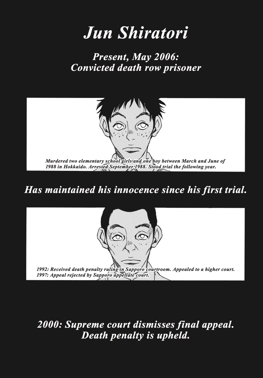 Read Erased EN Manga Online