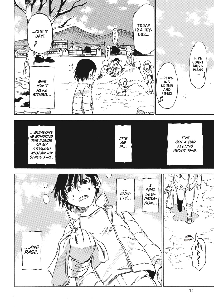 Read Erased EN Manga Online