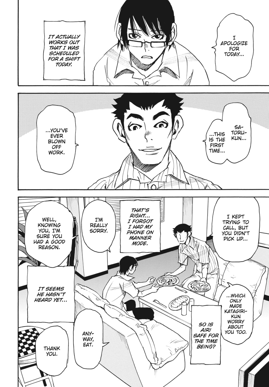 Read Erased EN Manga Online