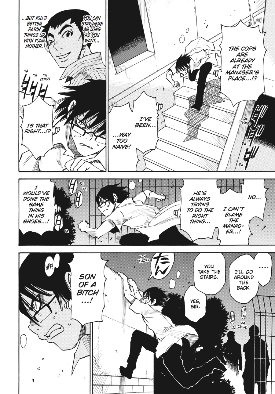 Read Erased EN Manga Online