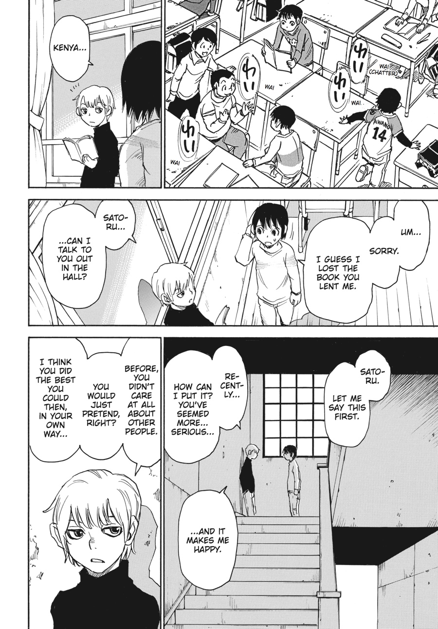 Read Erased EN Manga Online