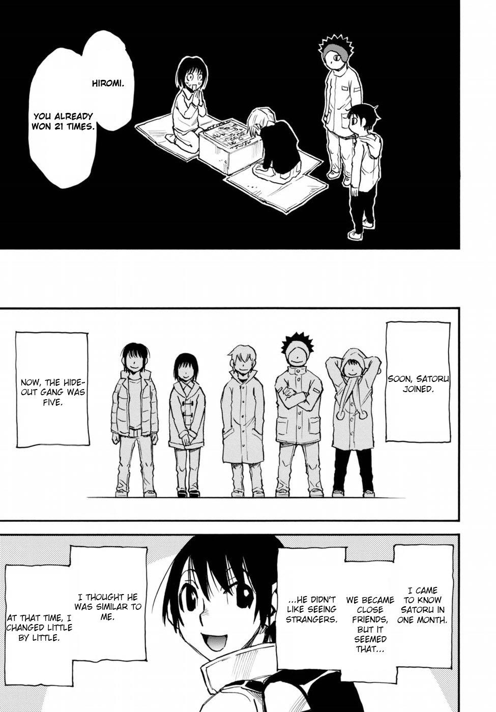 Read Erased EN Manga Online