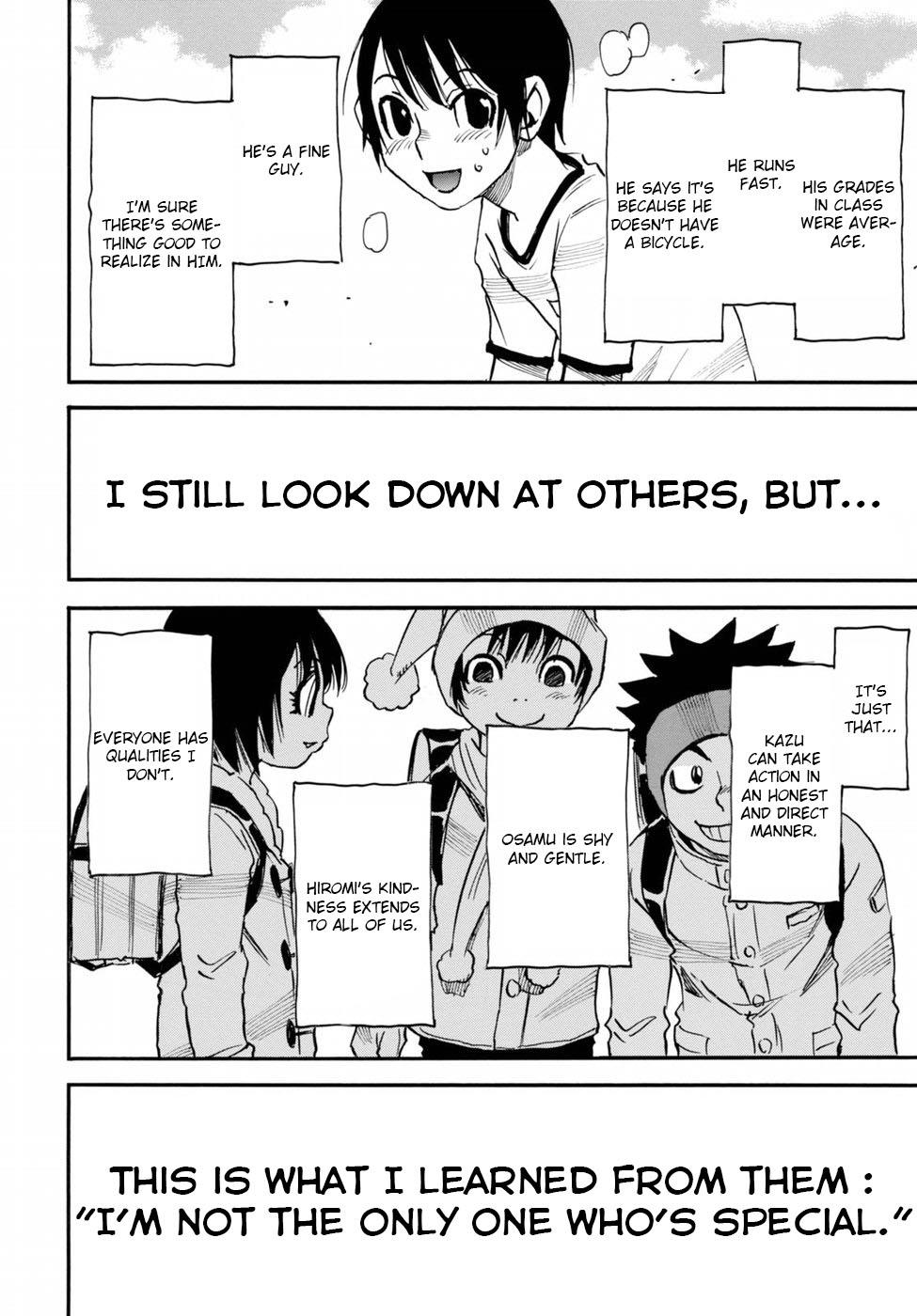 Read Erased EN Manga Online