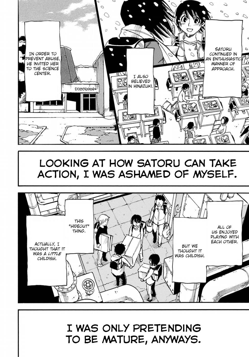 Read Erased EN Manga Online