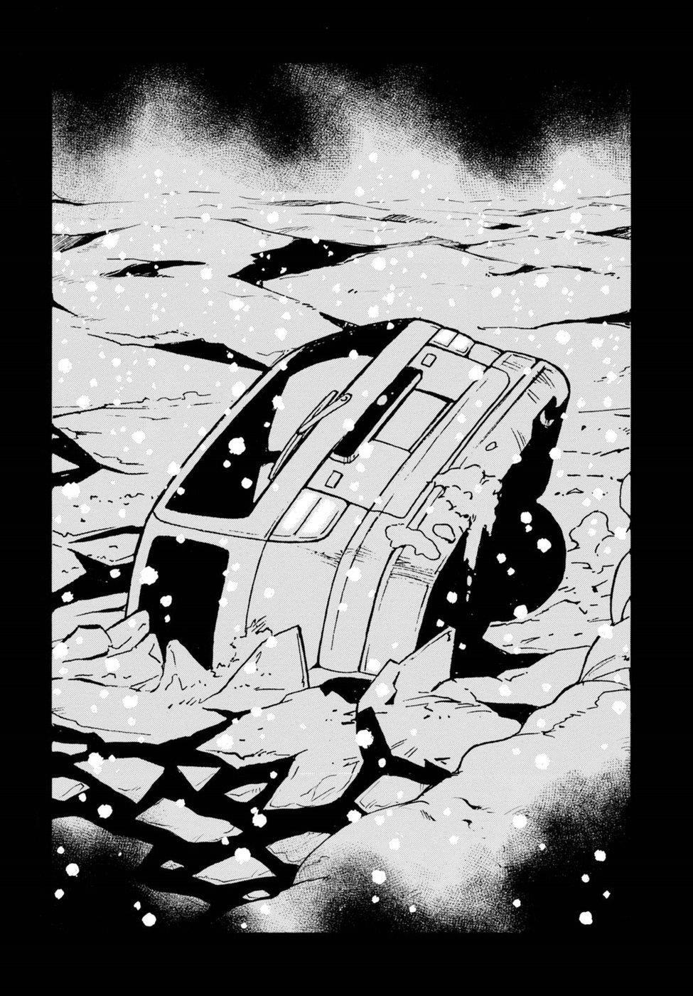 Read Erased EN Manga Online