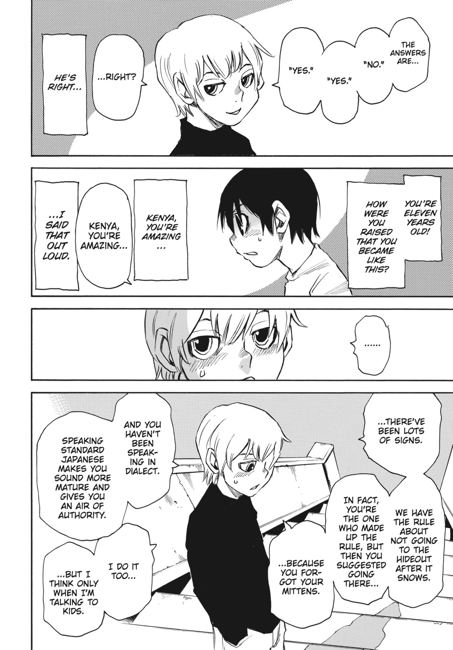 Read Erased EN Manga Online