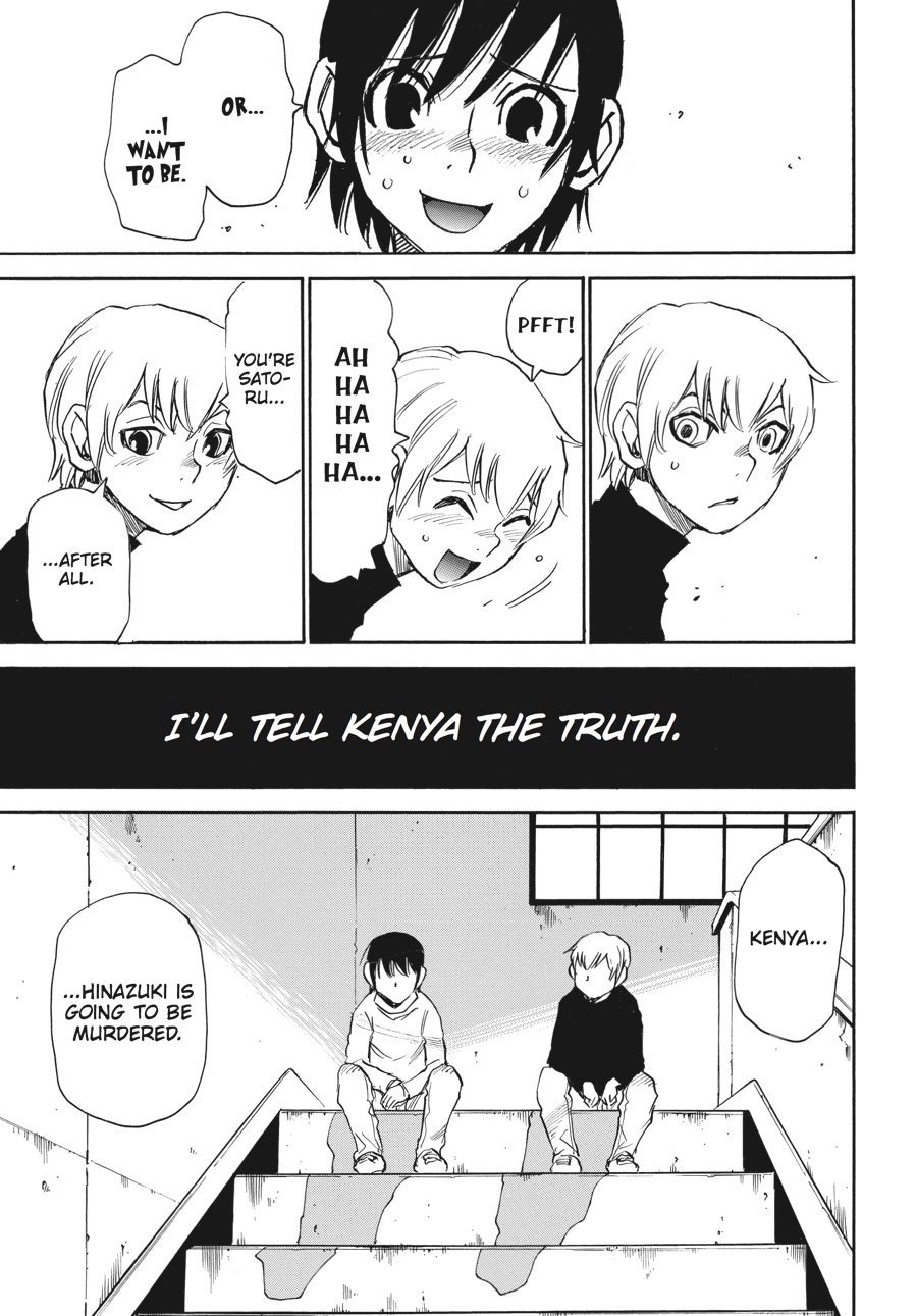 Read Erased EN Manga Online