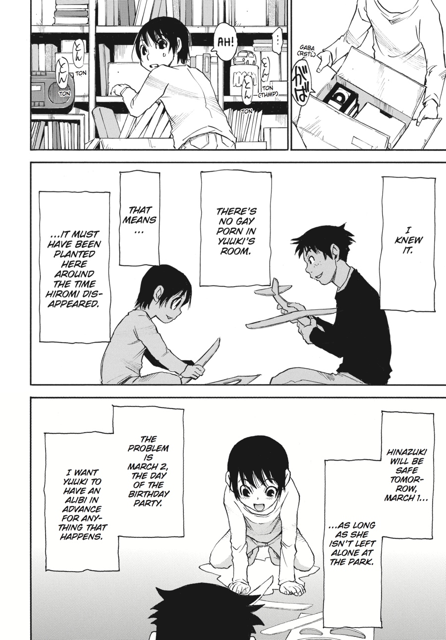 Read Erased EN Manga Online