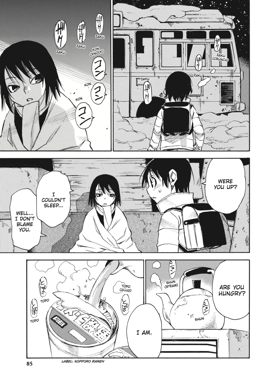 Read Erased EN Manga Online