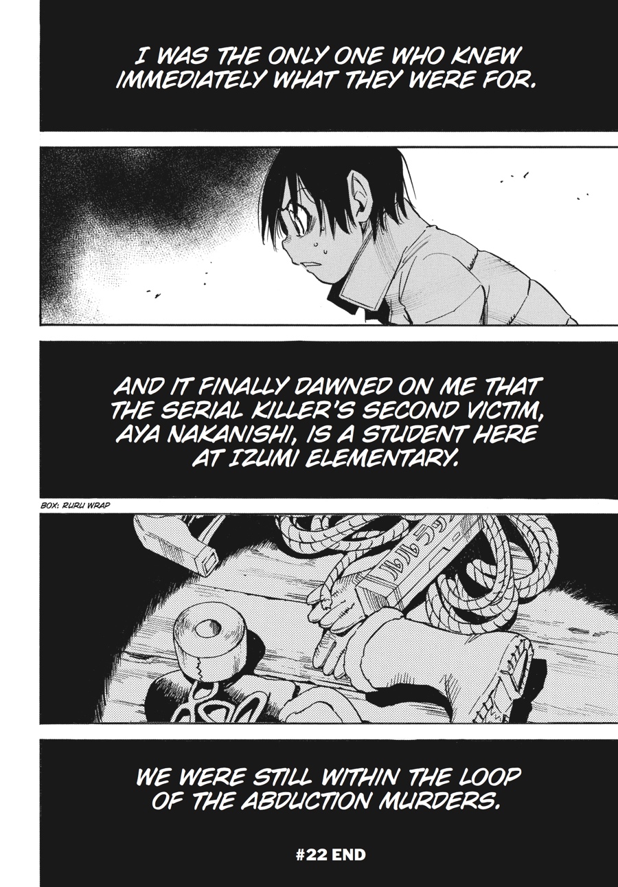 Read Erased EN Manga Online