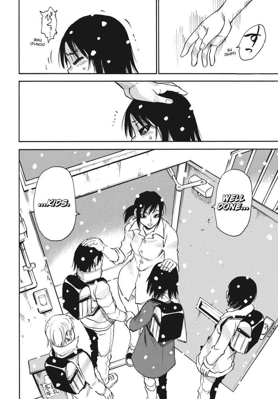 Read Erased EN Manga Online