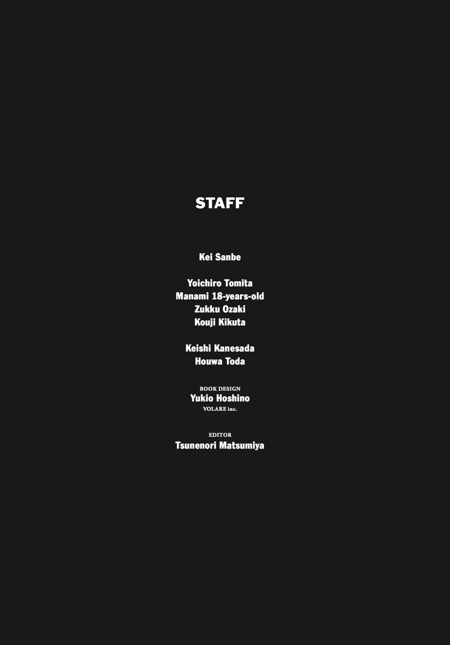 Read Erased EN Manga Online