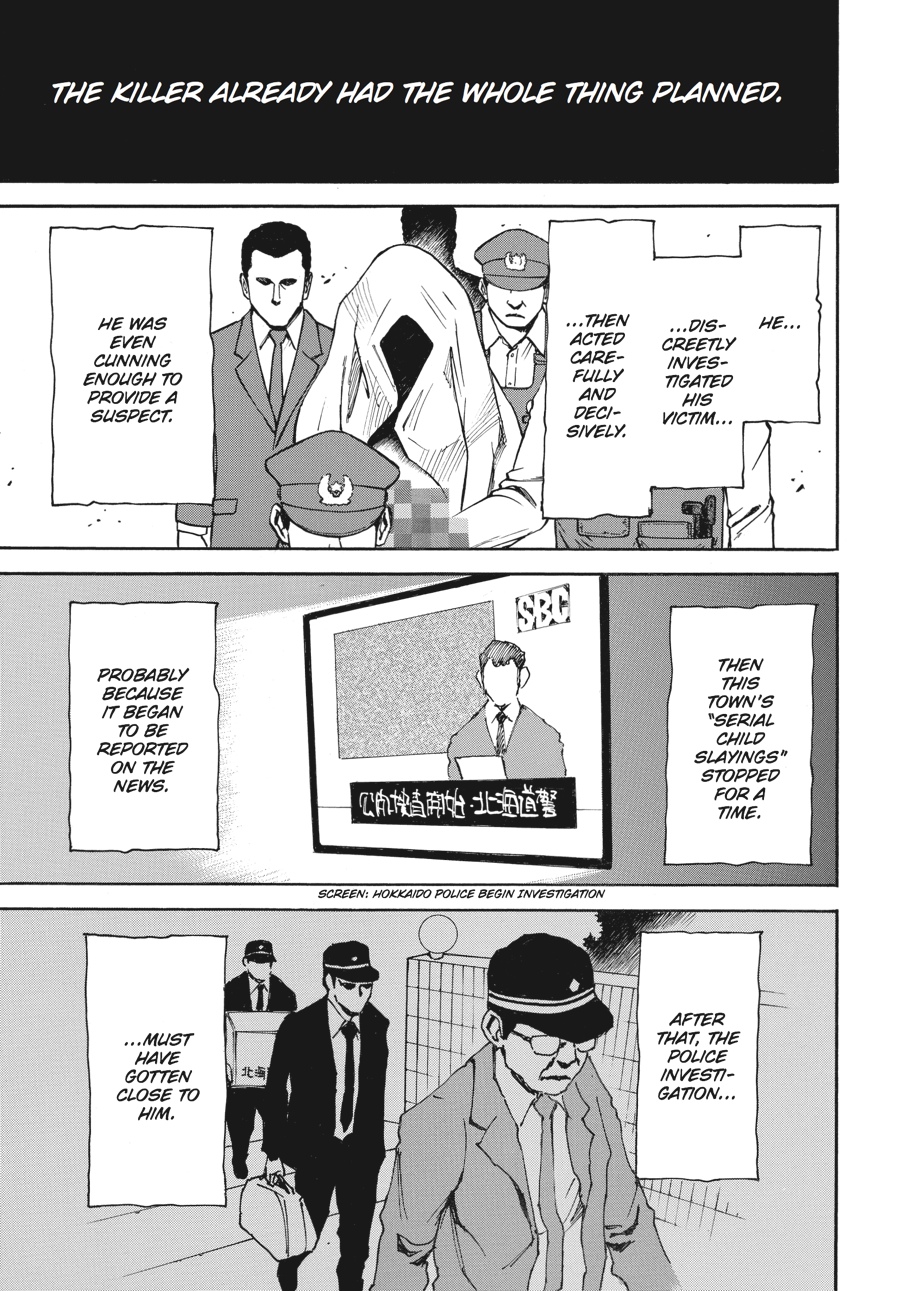 Read Erased EN Manga Online