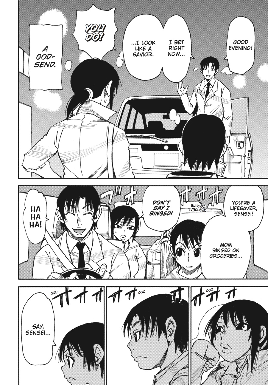 Read Erased EN Manga Online