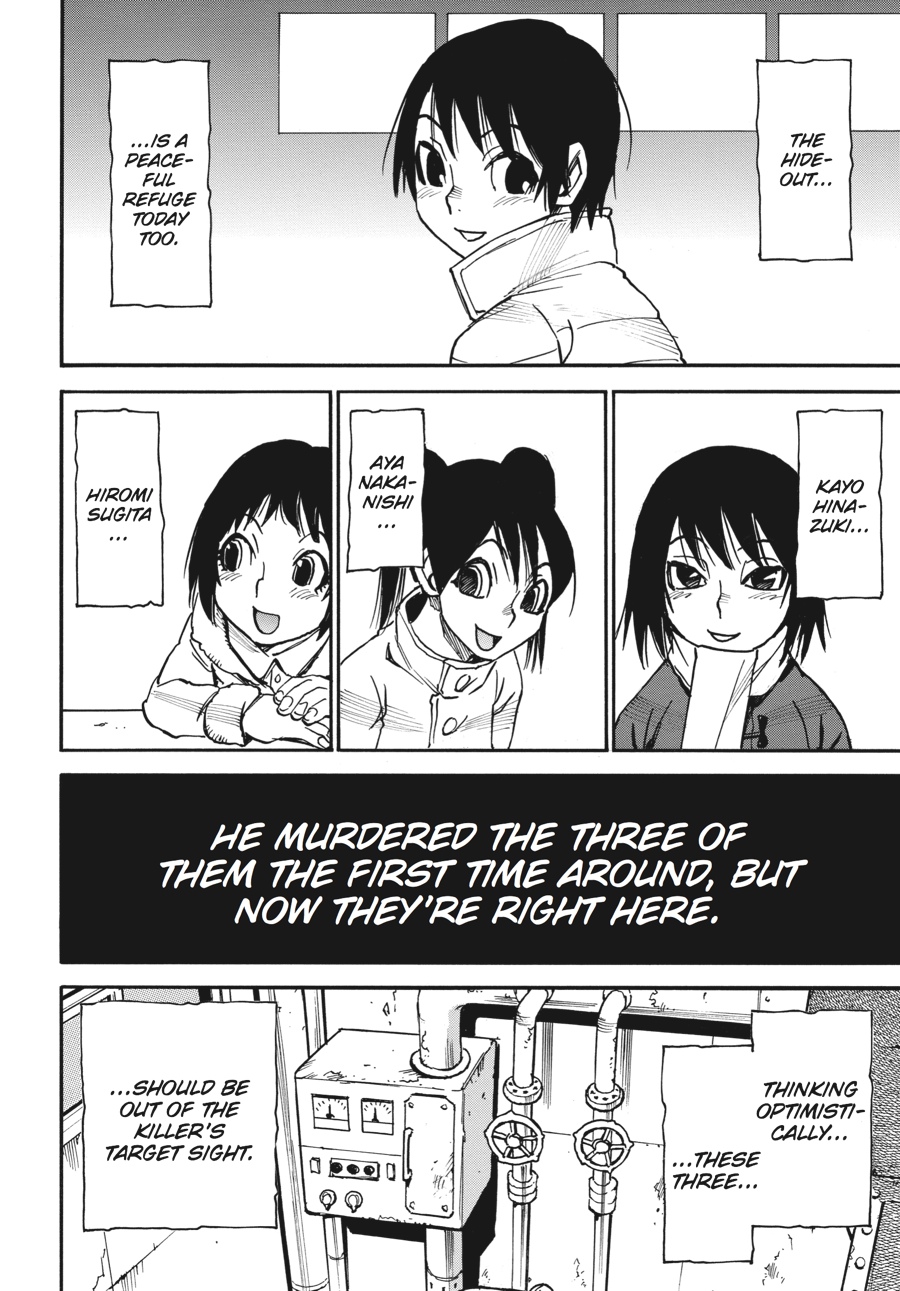 Read Erased EN Manga Online