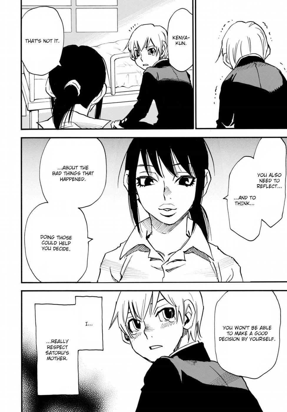 Read Erased EN Manga Online