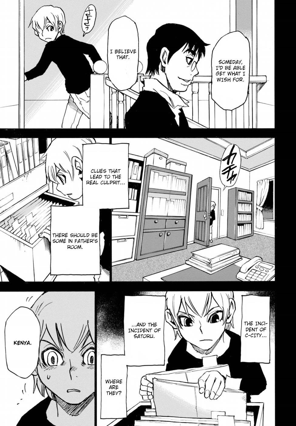 Read Erased EN Manga Online