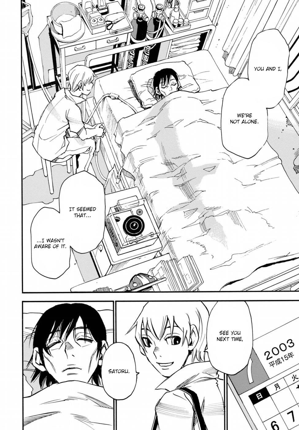 Read Erased EN Manga Online