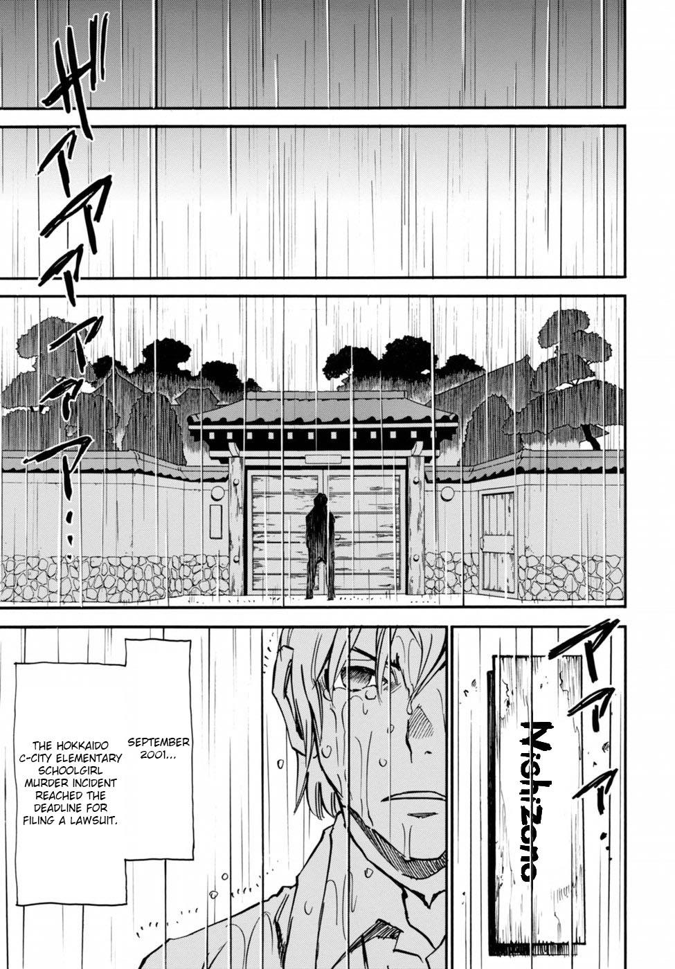 Read Erased EN Manga Online