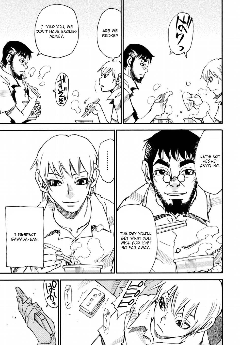 Read Erased EN Manga Online