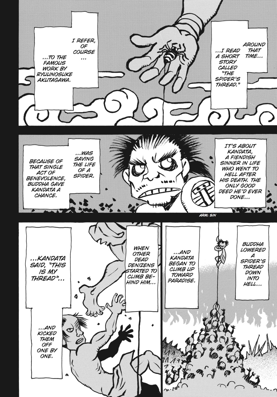 Read Erased EN Manga Online