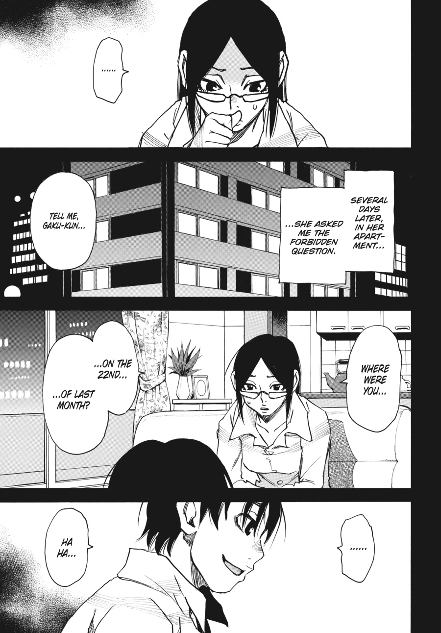 Read Erased EN Manga Online