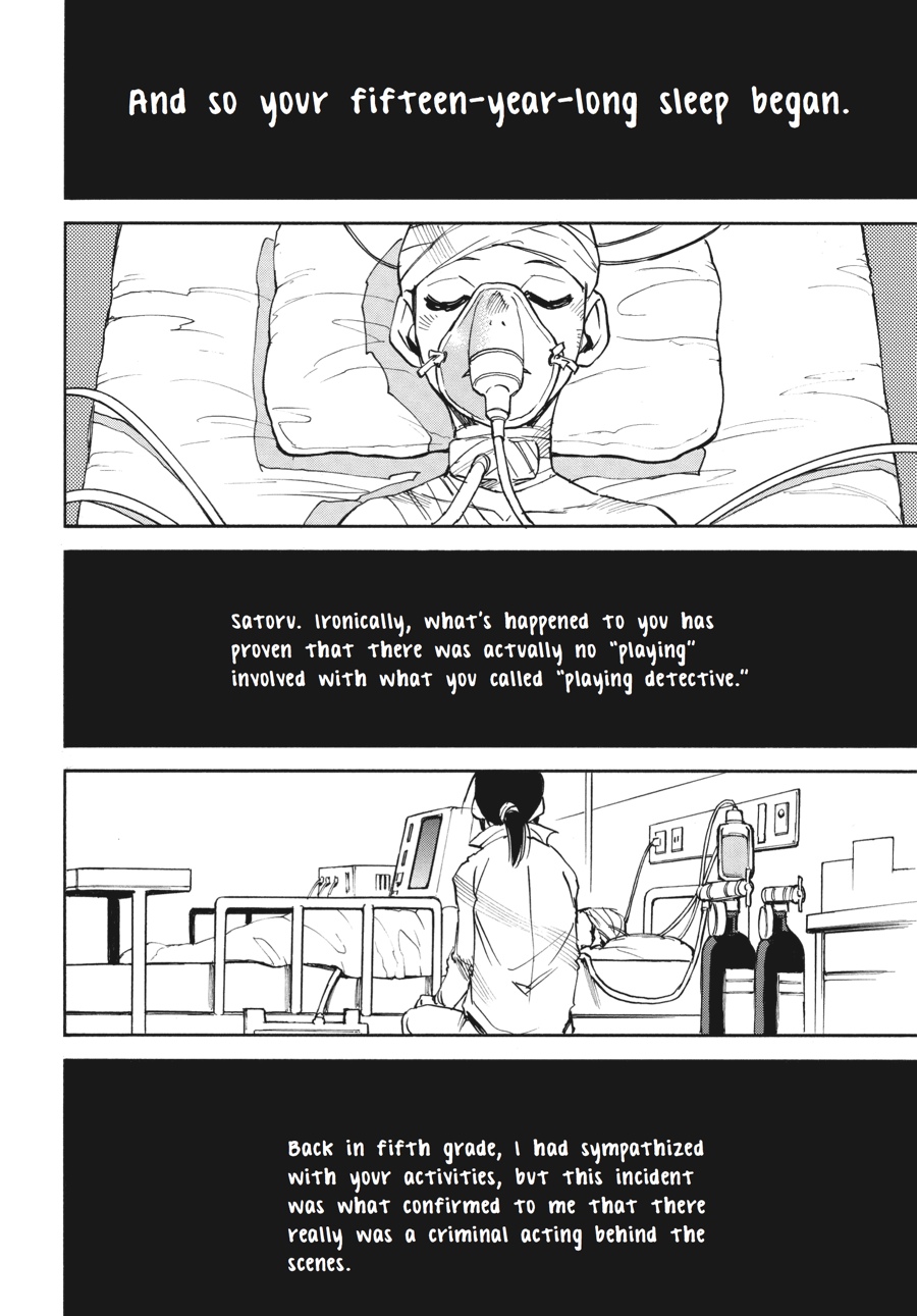 Read Erased EN Manga Online