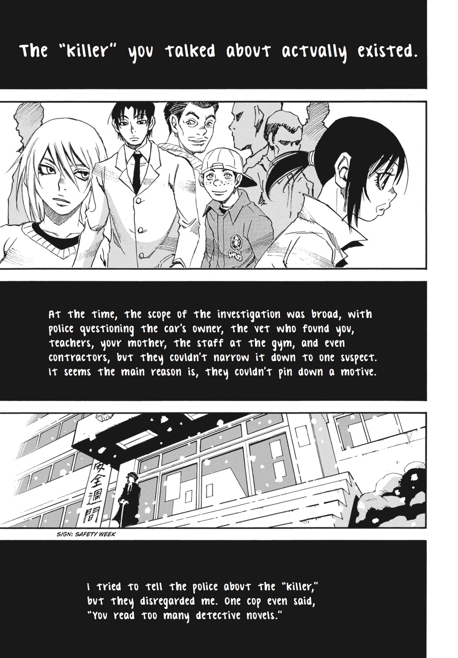 Read Erased EN Manga Online