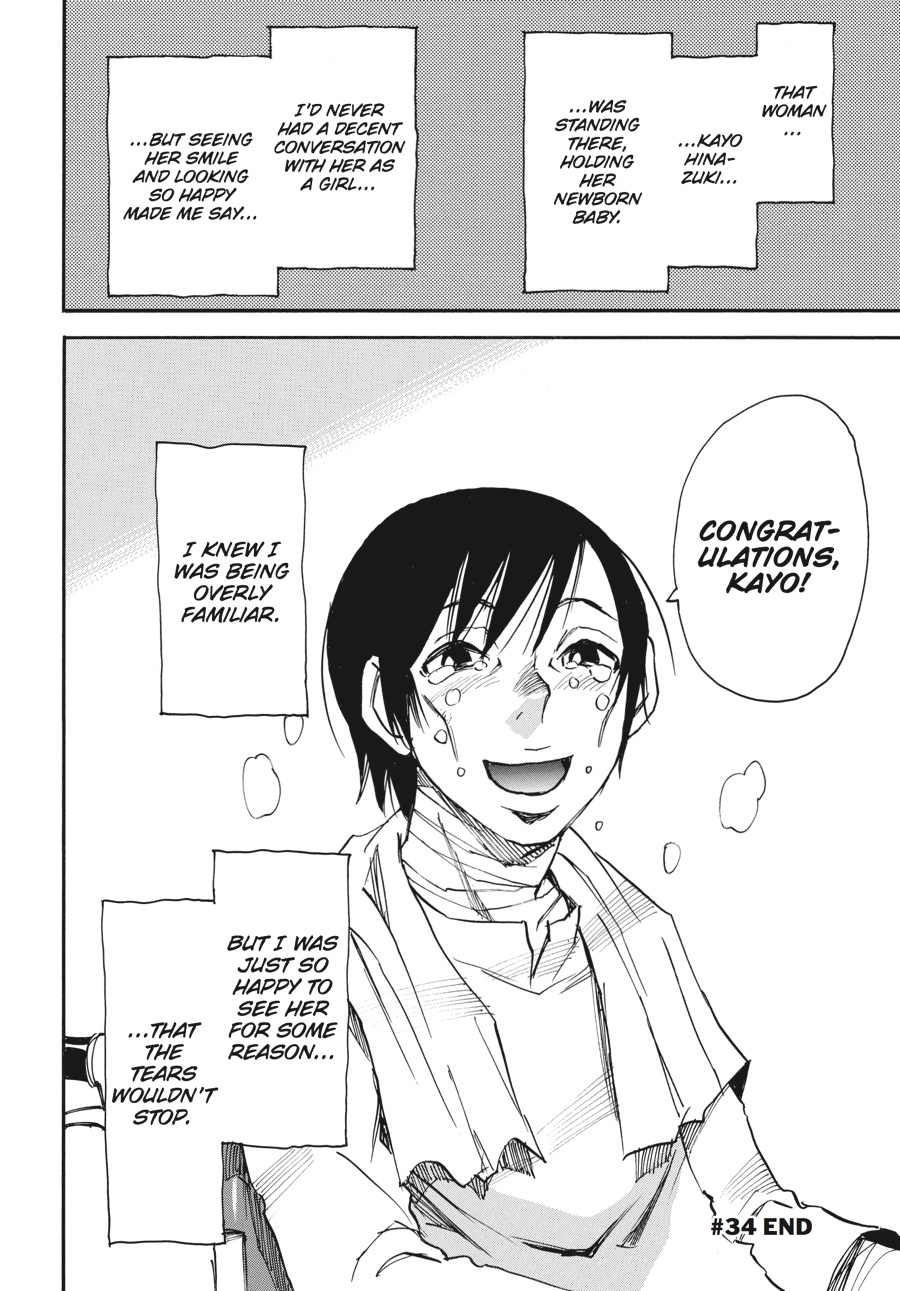 Read Erased EN Manga Online