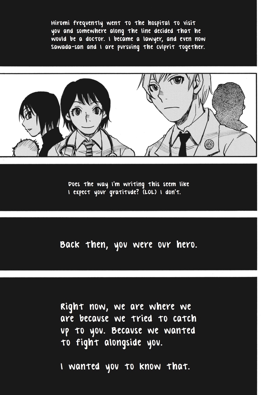 Read Erased EN Manga Online