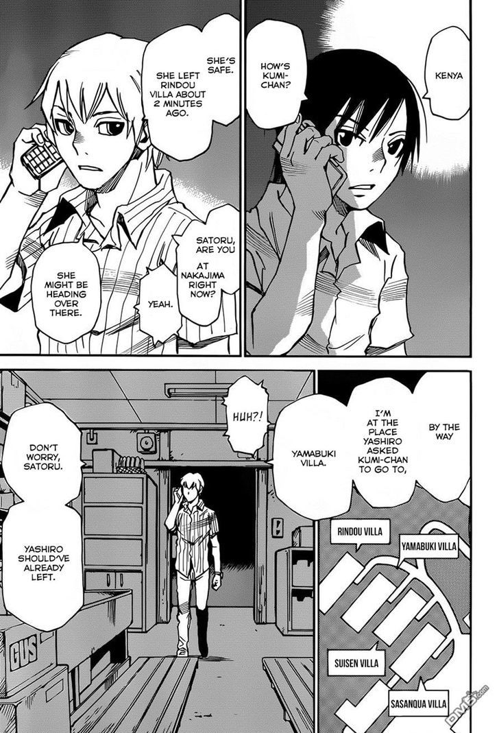 Read Erased EN Manga Online