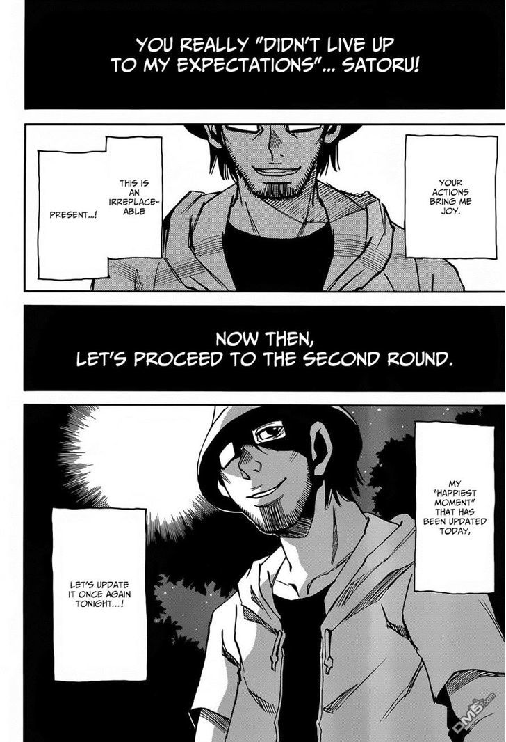 Read Erased EN Manga Online