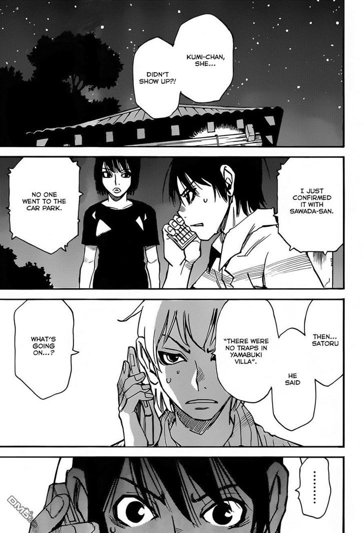 Read Erased EN Manga Online