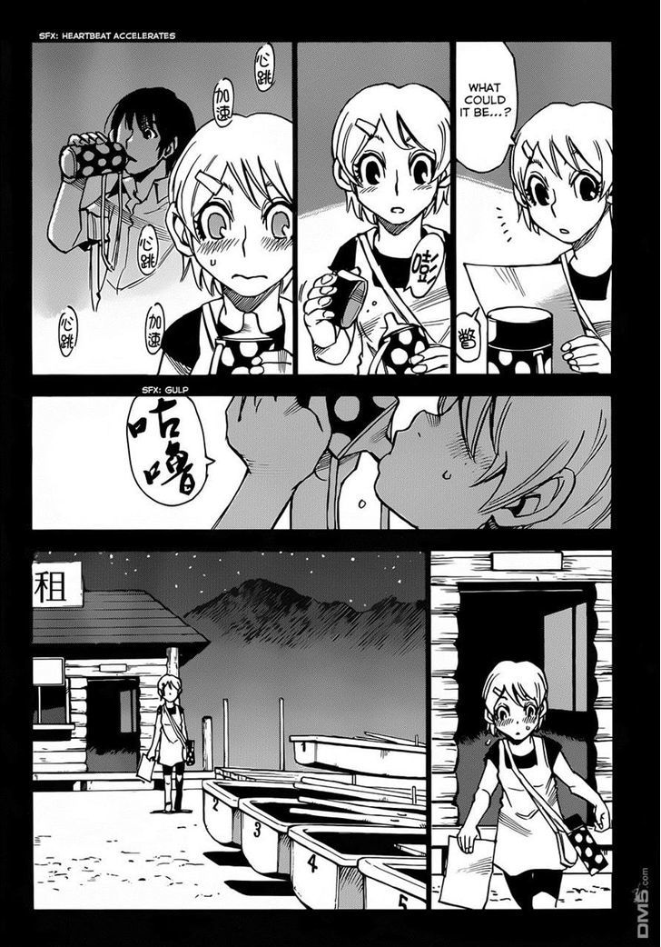 Read Erased EN Manga Online