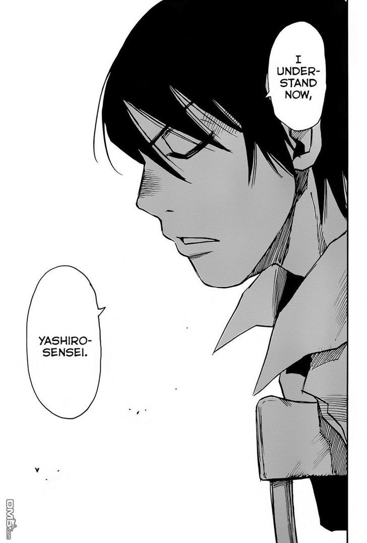 Read Erased EN Manga Online