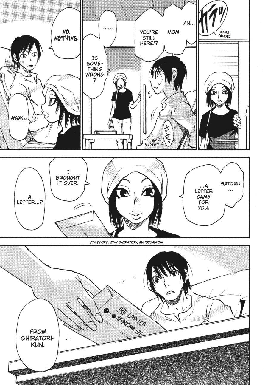 Read Erased EN Manga Online