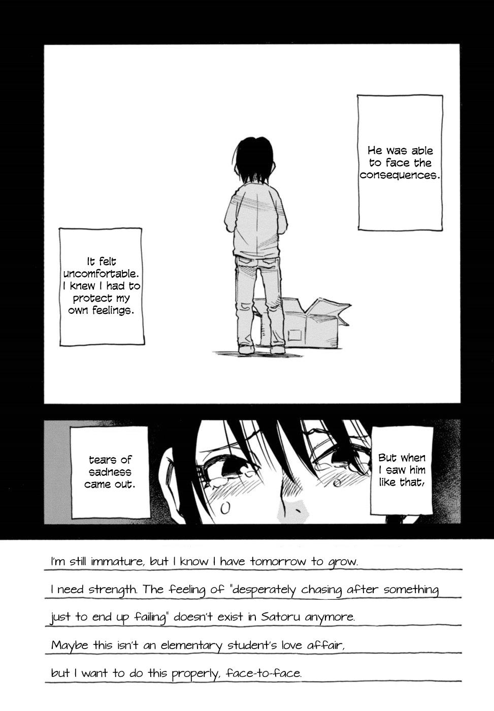 Read Erased EN Manga Online