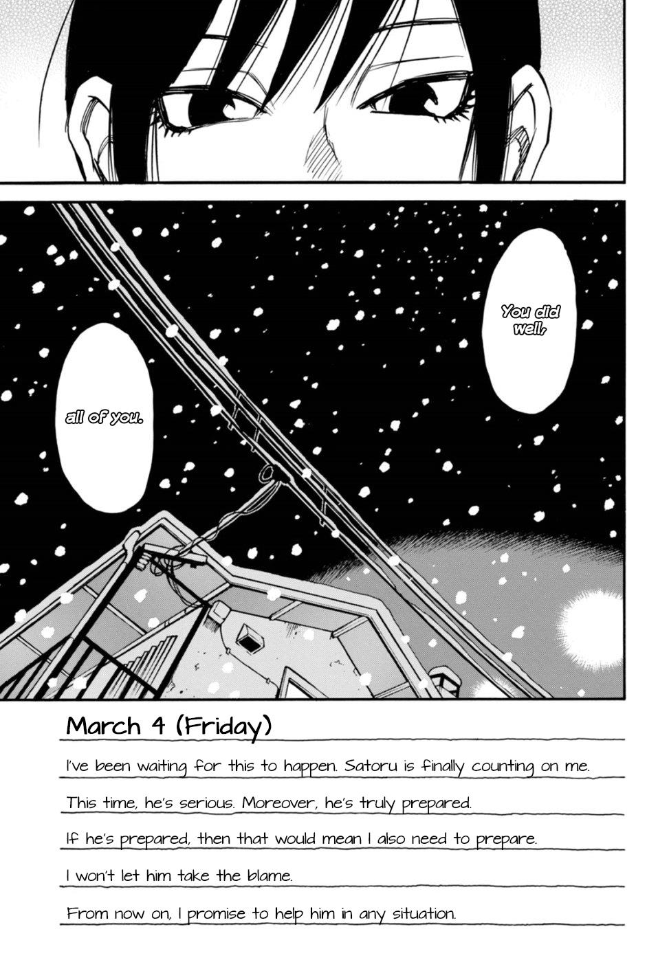 Read Erased EN Manga Online