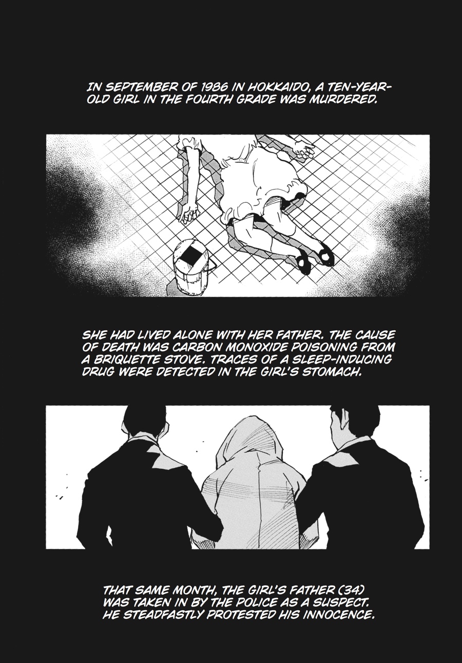 Read Erased EN Manga Online