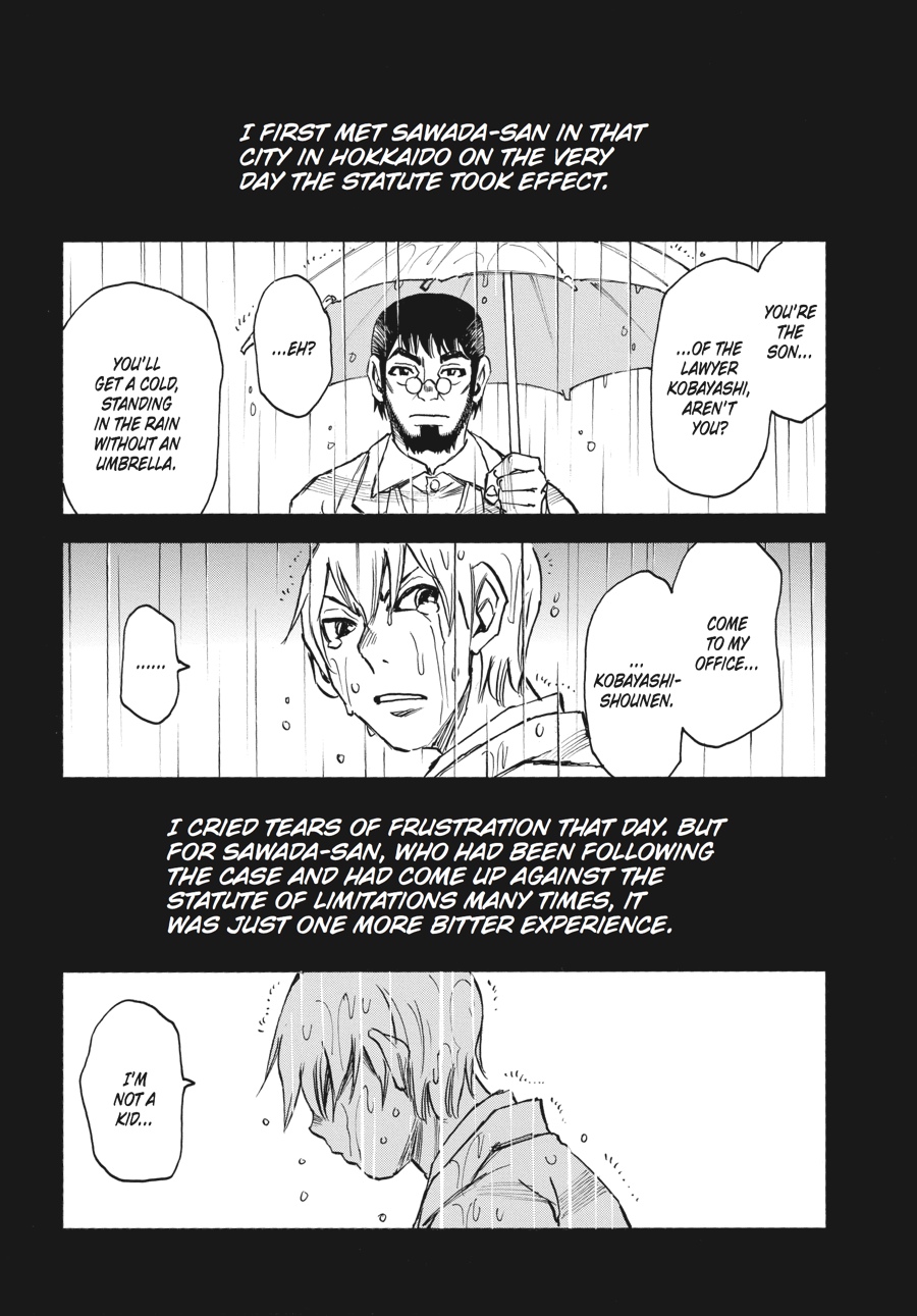 Read Erased EN Manga Online